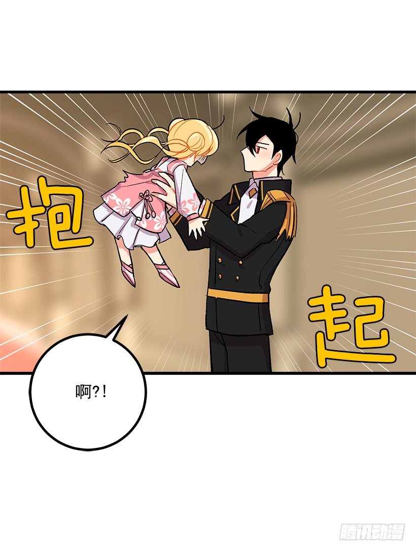 我是这家的孩子韩漫全集-监视爸爸无删减无遮挡章节图片 