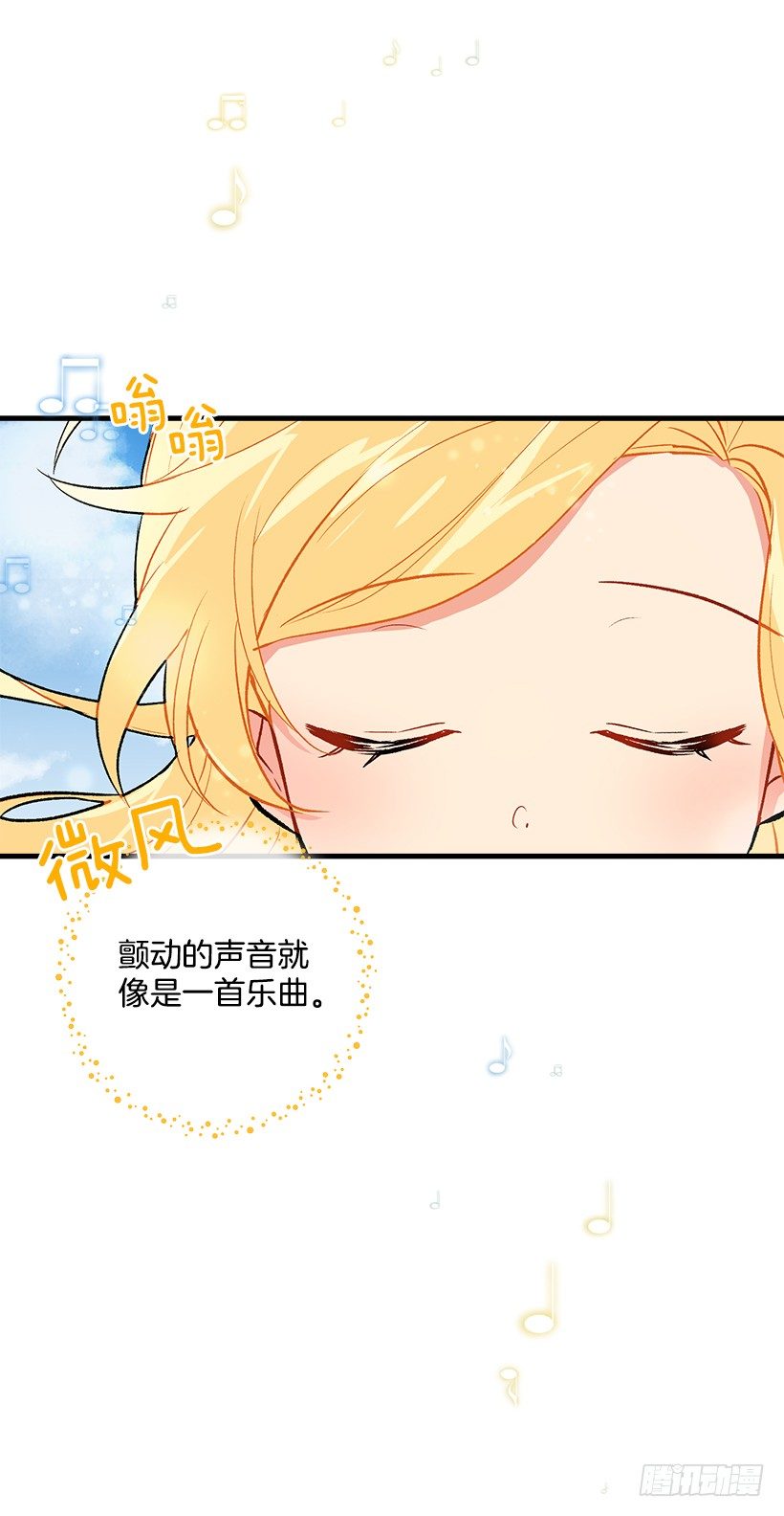 我是这家的孩子韩漫全集-监视爸爸无删减无遮挡章节图片 