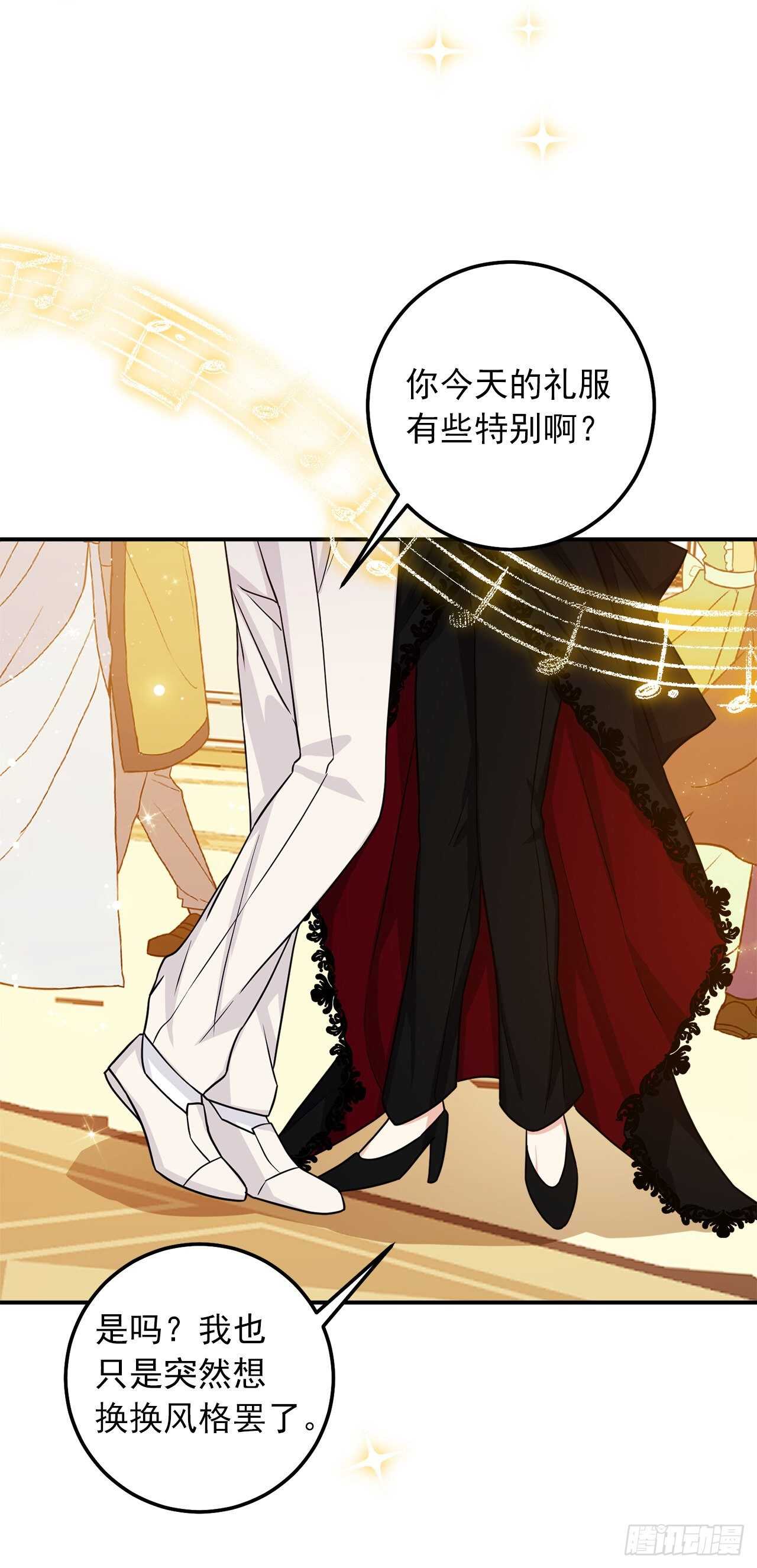 我是这家的孩子韩漫全集-180.他跟我没有任何关系了无删减无遮挡章节图片 