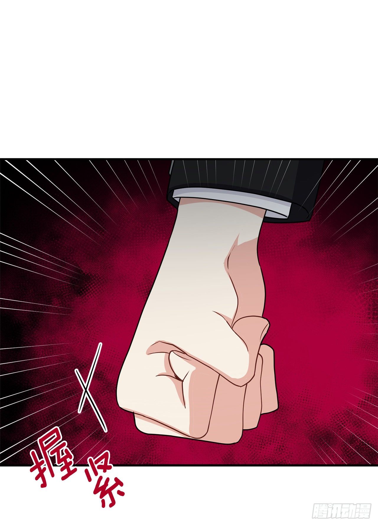 我是这家的孩子韩漫全集-184.只剩这一个订婚对象了无删减无遮挡章节图片 