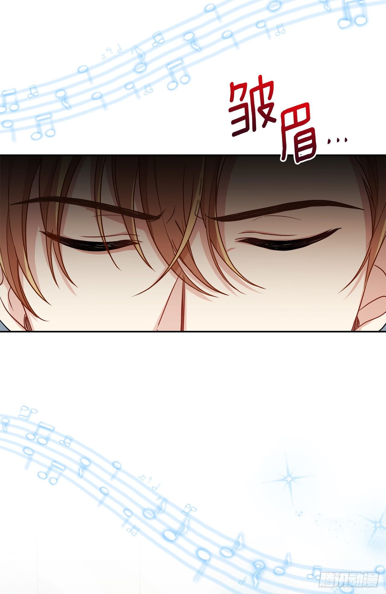我是这家的孩子韩漫全集-190.树林约会无删减无遮挡章节图片 