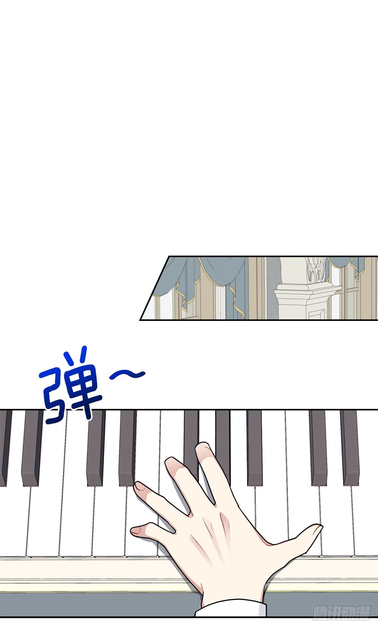 我是这家的孩子韩漫全集-190.树林约会无删减无遮挡章节图片 