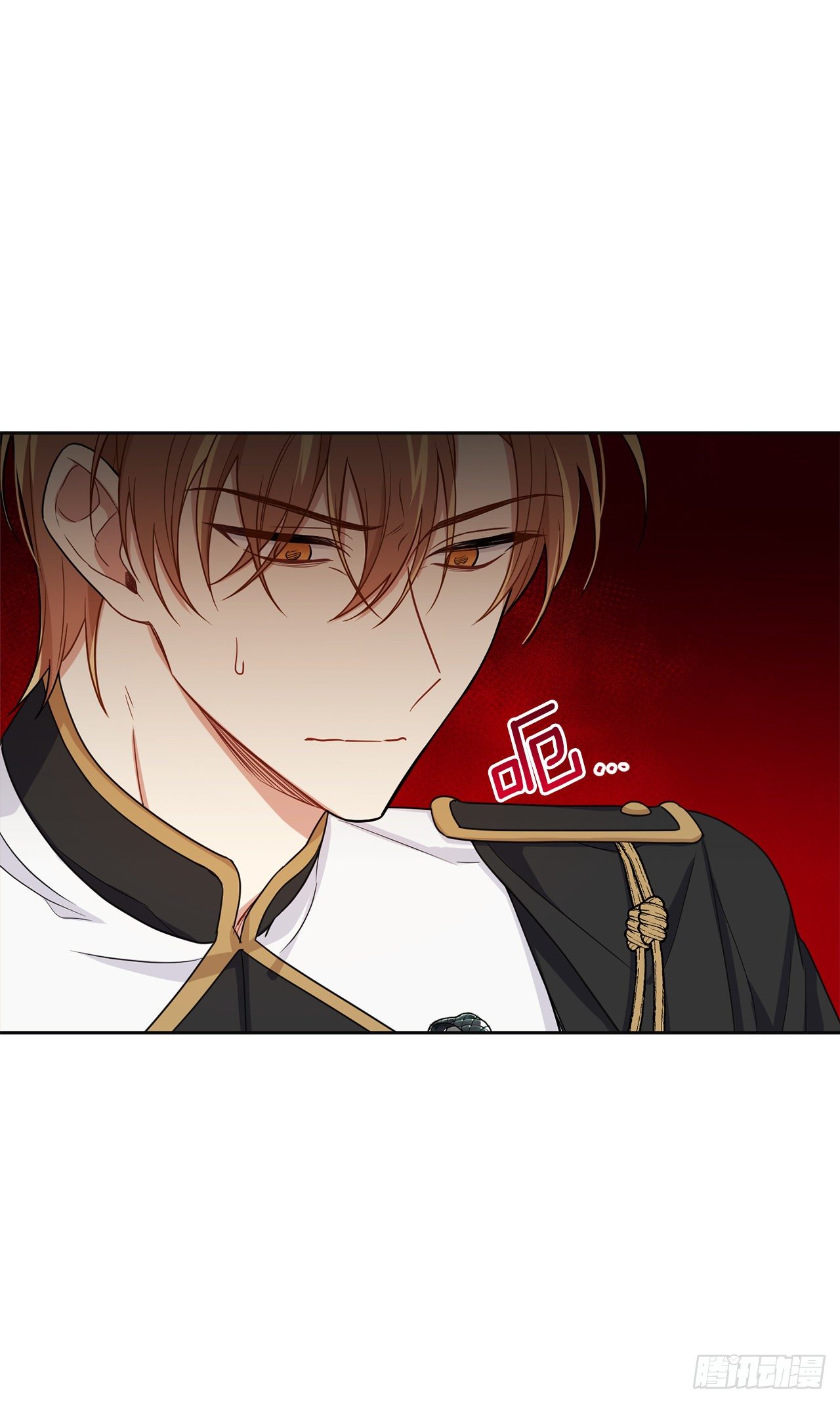 我是这家的孩子韩漫全集-194.埃默尔受伤了？无删减无遮挡章节图片 