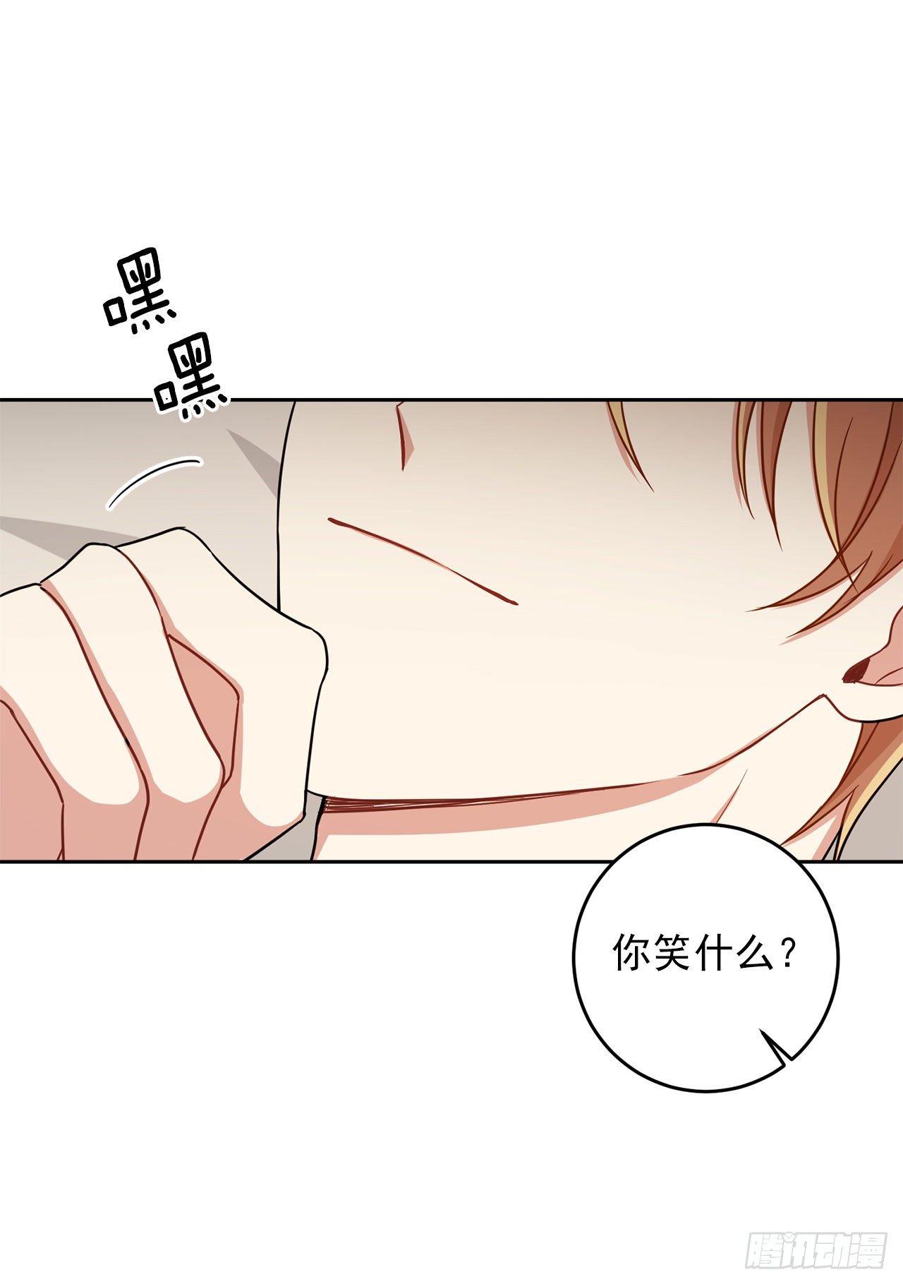 我是这家的孩子韩漫全集-196.照顾生病的埃默尔无删减无遮挡章节图片 