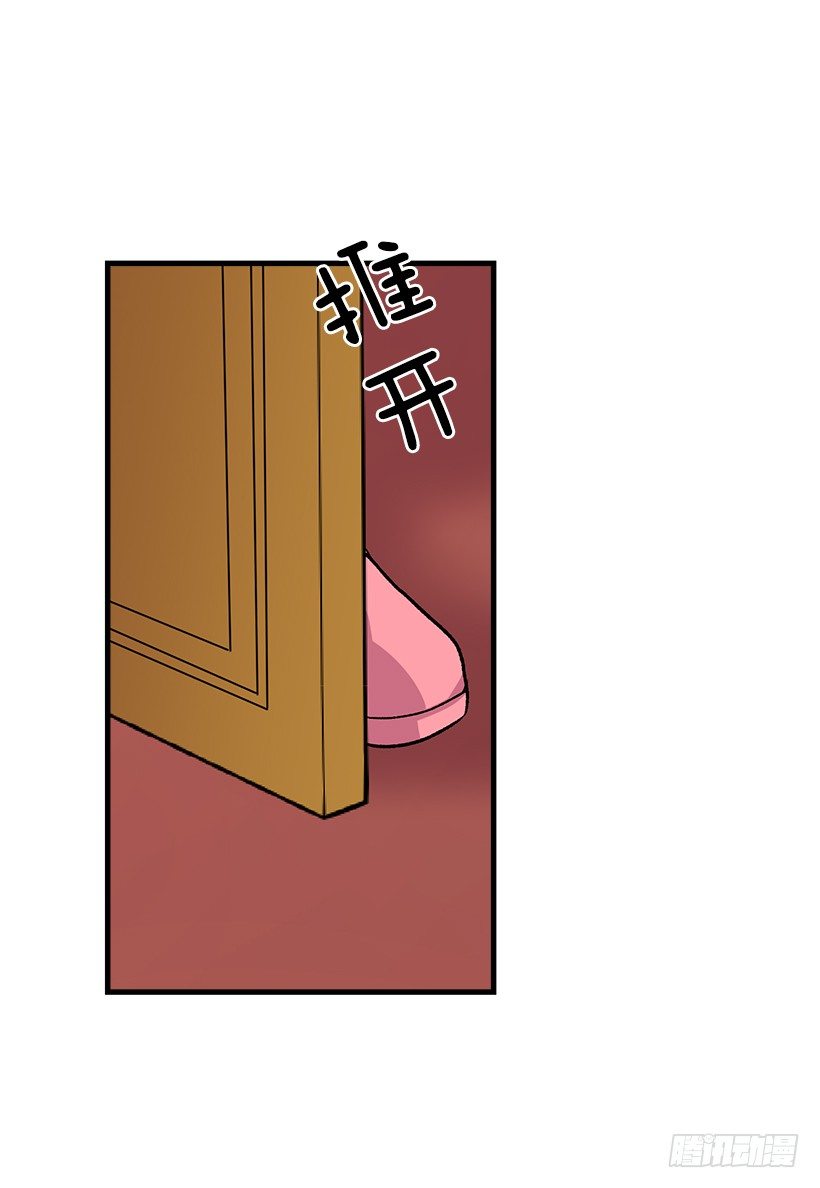 我是这家的孩子韩漫全集-撒娇的威力无删减无遮挡章节图片 