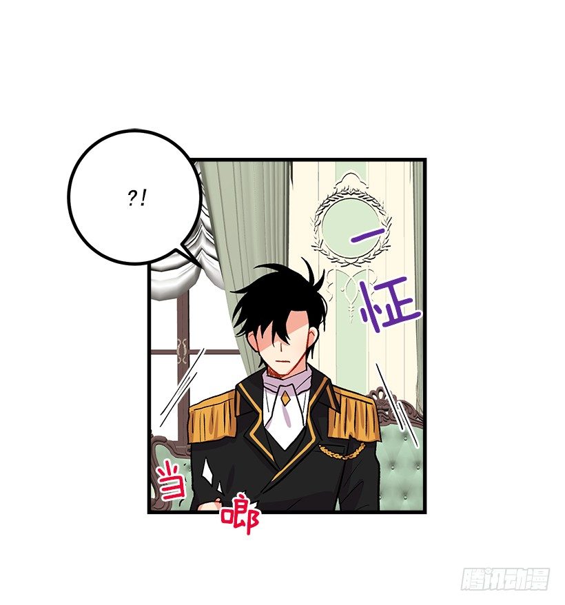 我是这家的孩子韩漫全集-撒娇的威力无删减无遮挡章节图片 
