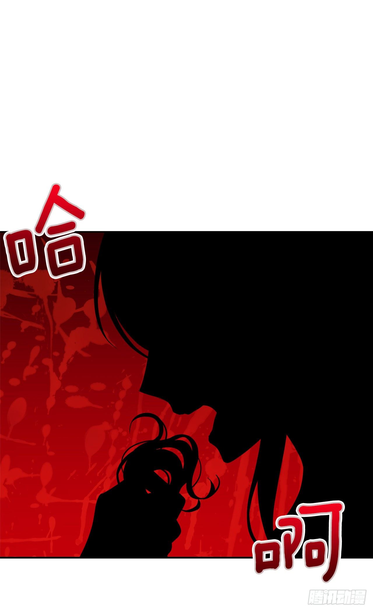 我是这家的孩子韩漫全集-198.夺走艾丝黛儿的身体无删减无遮挡章节图片 