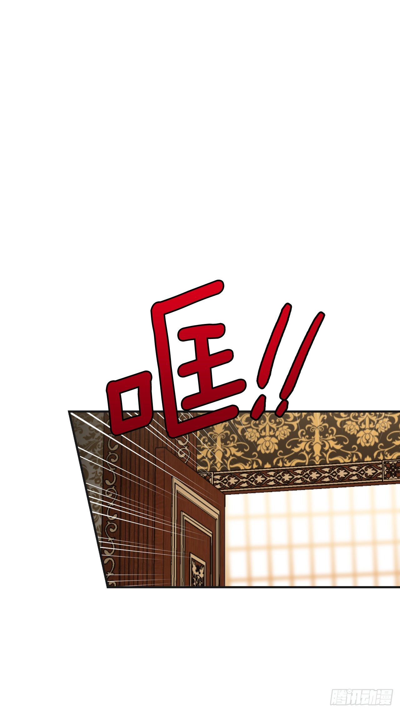 我是这家的孩子韩漫全集-200.重新签订契约无删减无遮挡章节图片 
