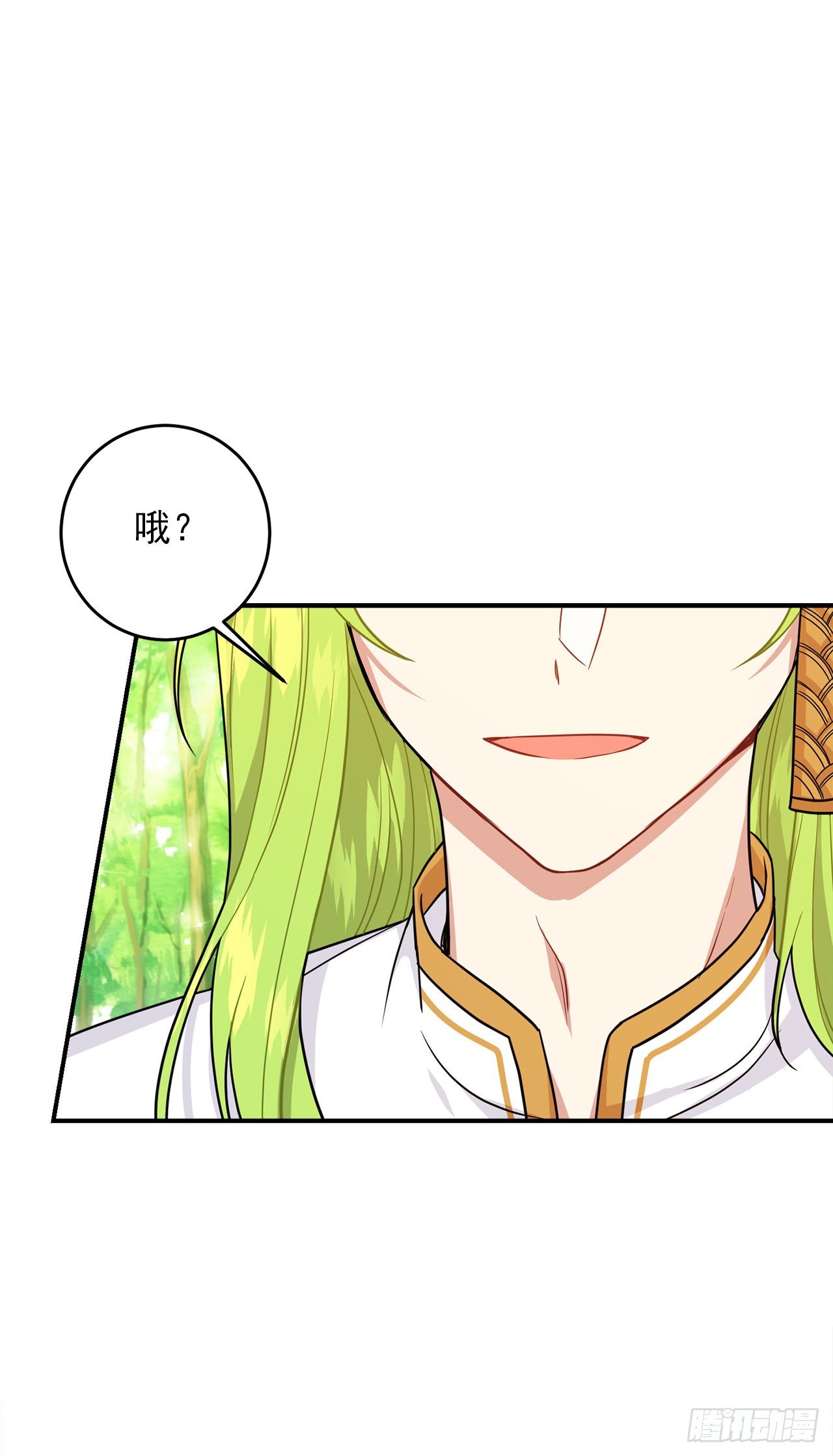 我是这家的孩子韩漫全集-200.重新签订契约无删减无遮挡章节图片 