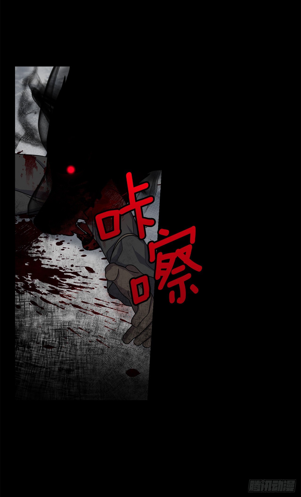 我是这家的孩子韩漫全集-201.你死了我也会跟着去的无删减无遮挡章节图片 