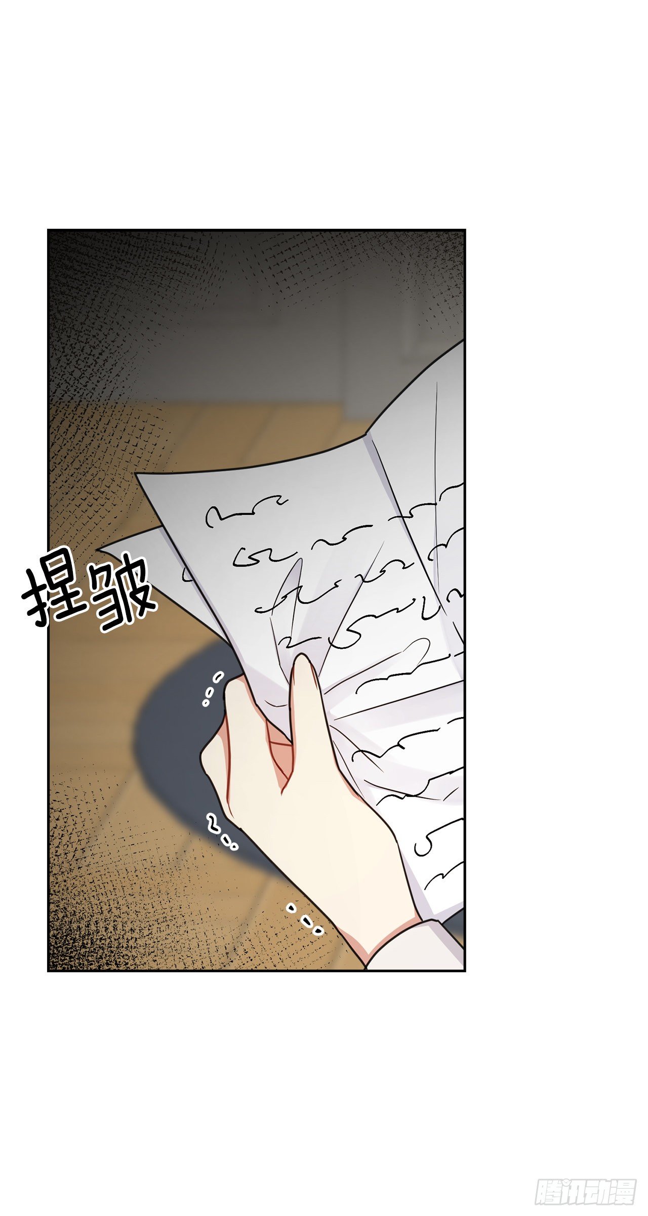 我是这家的孩子韩漫全集-209.第二次的不辞而别无删减无遮挡章节图片 
