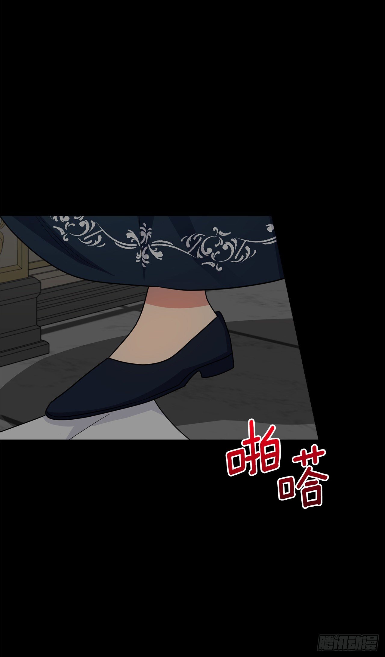 我是这家的孩子韩漫全集-211.野心勃勃的太后无删减无遮挡章节图片 