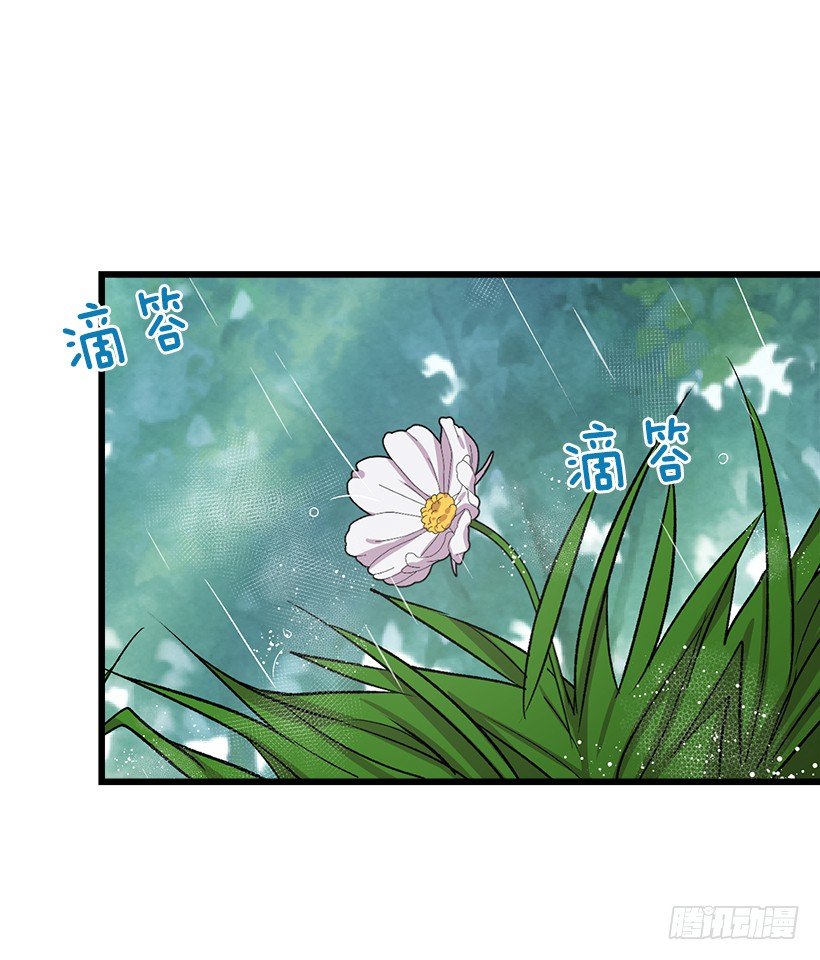 我是这家的孩子韩漫全集-救救我无删减无遮挡章节图片 