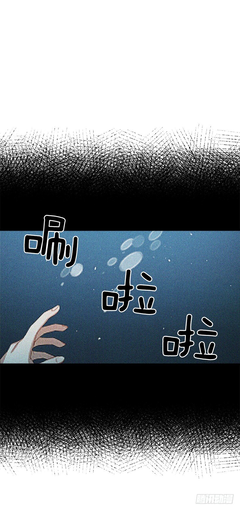 我是这家的孩子韩漫全集-救救我无删减无遮挡章节图片 