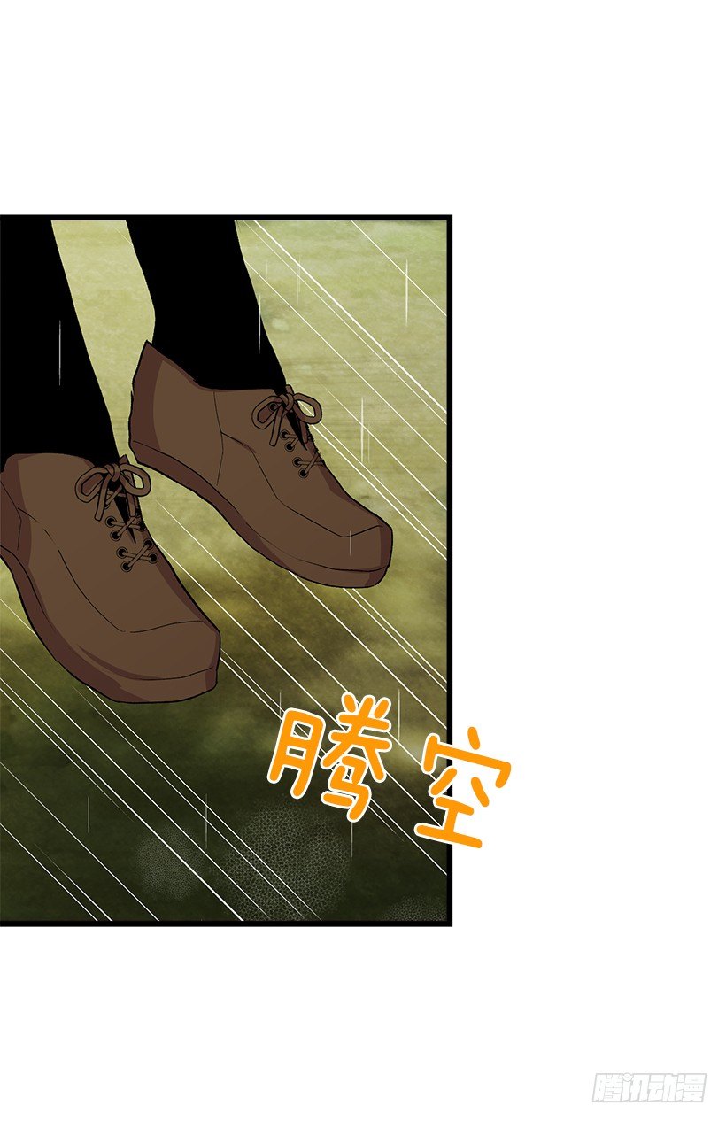 我是这家的孩子韩漫全集-救救我无删减无遮挡章节图片 