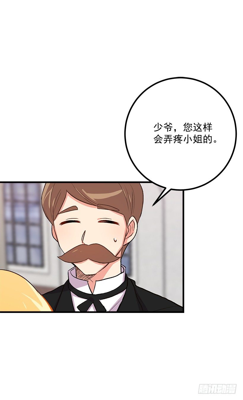 我是这家的孩子韩漫全集-哥哥别走无删减无遮挡章节图片 