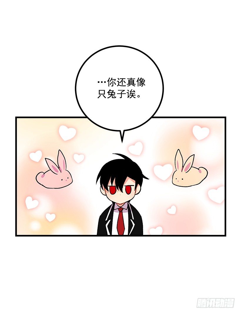 我是这家的孩子韩漫全集-哥哥别走无删减无遮挡章节图片 