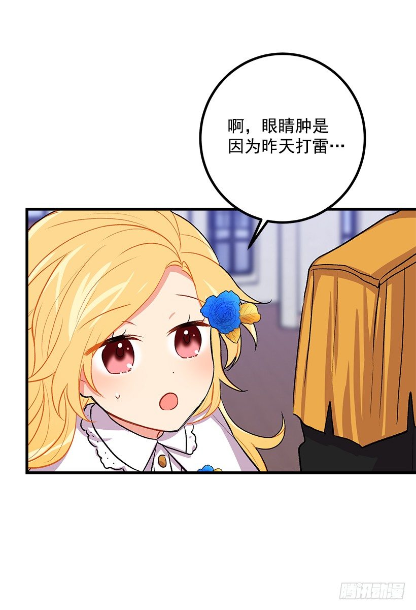 我是这家的孩子韩漫全集-哥哥别走无删减无遮挡章节图片 