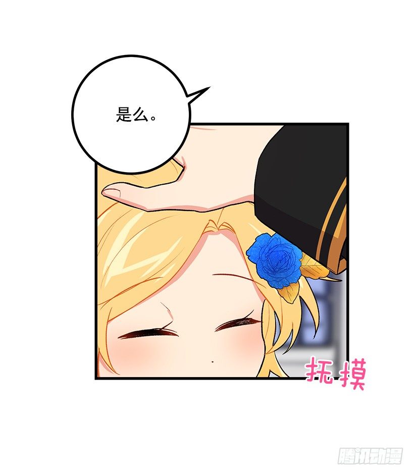 我是这家的孩子韩漫全集-哥哥别走无删减无遮挡章节图片 