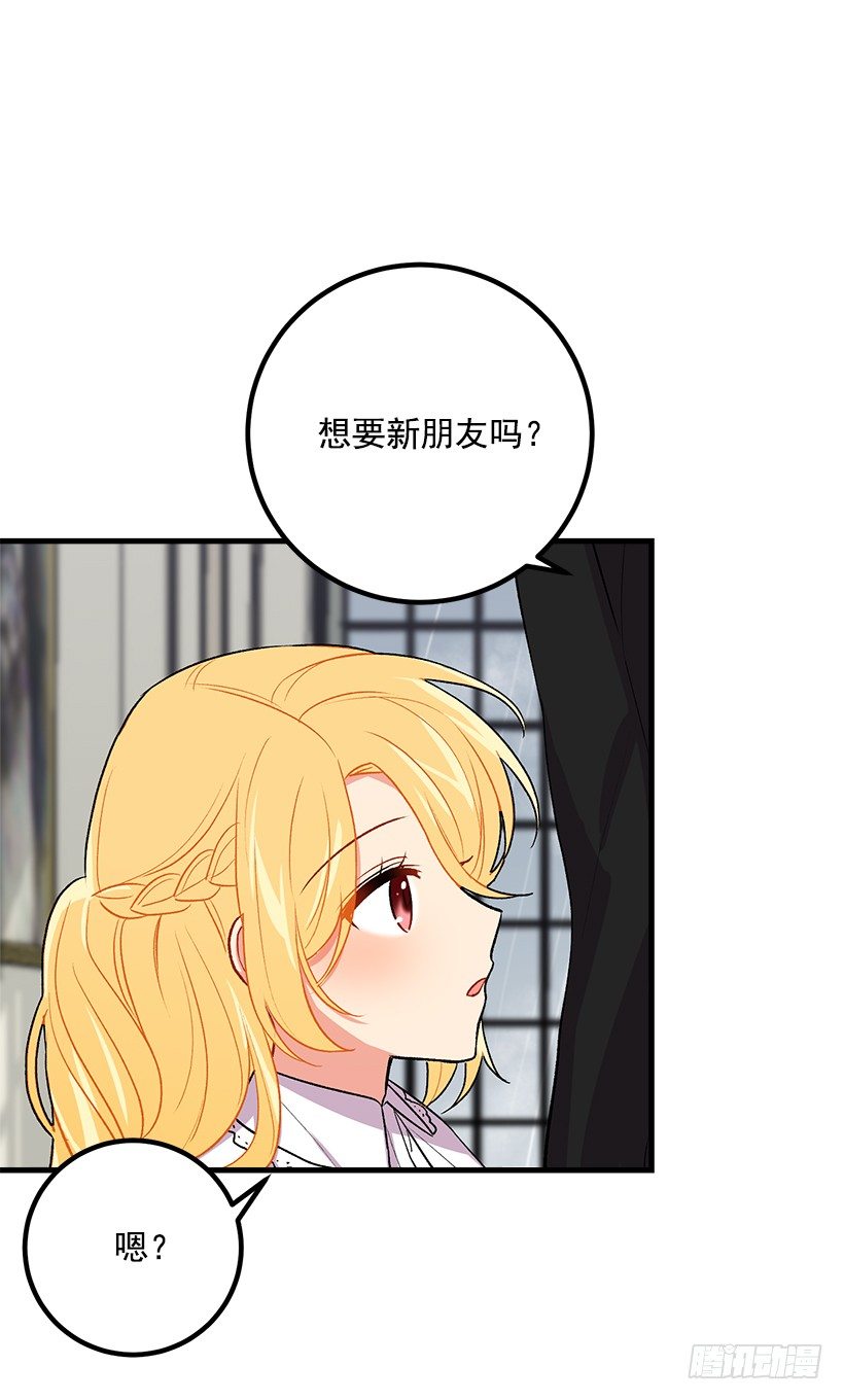 我是这家的孩子韩漫全集-哥哥别走无删减无遮挡章节图片 