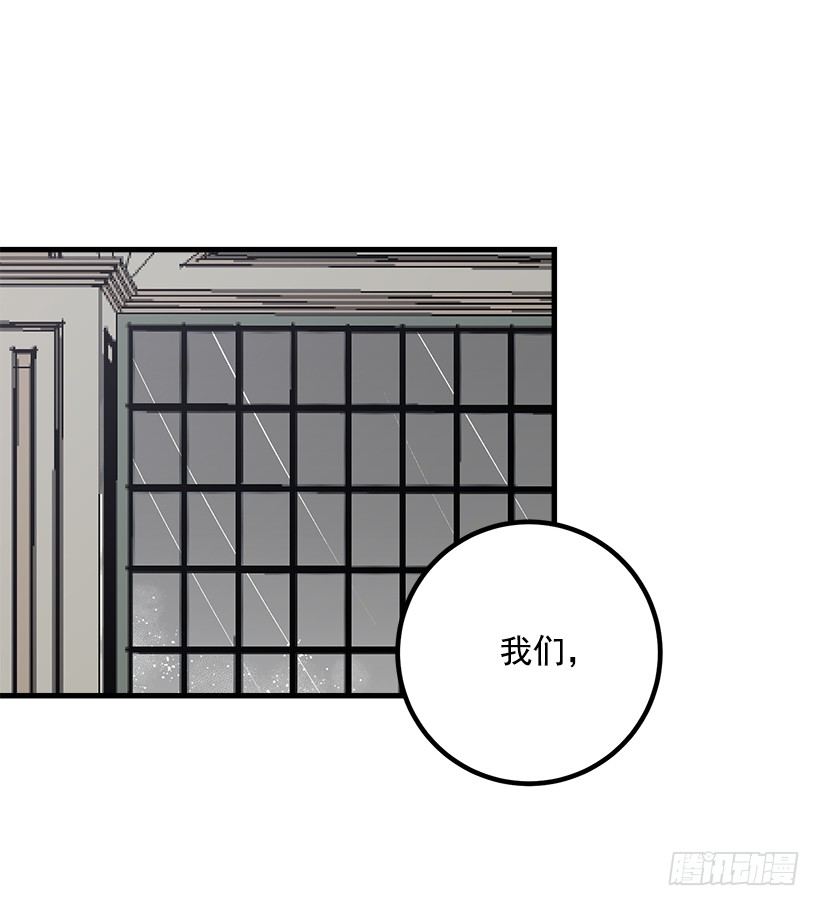 我是这家的孩子韩漫全集-喜欢的感觉无删减无遮挡章节图片 
