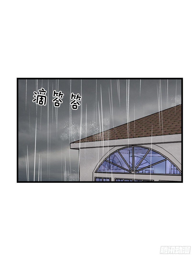 我是这家的孩子韩漫全集-喜欢的感觉无删减无遮挡章节图片 