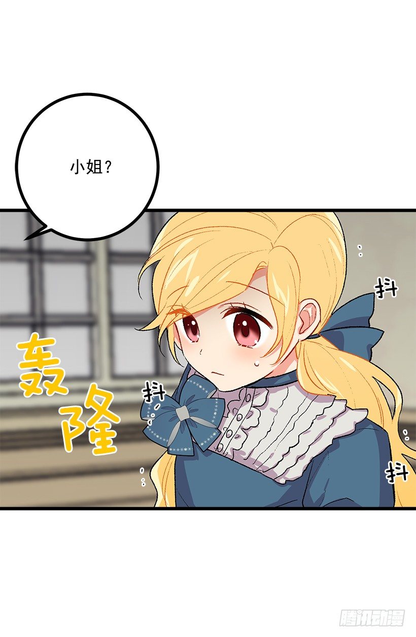 我是这家的孩子韩漫全集-喜欢的感觉无删减无遮挡章节图片 