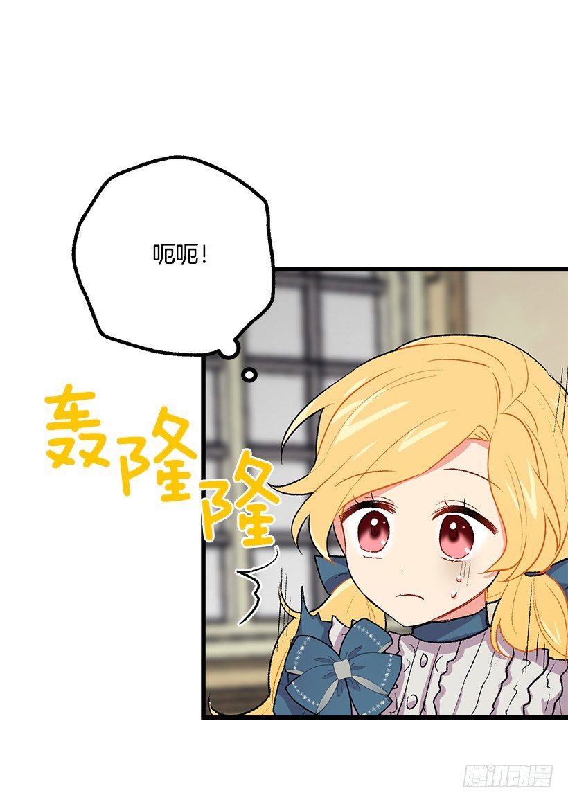 我是这家的孩子韩漫全集-喜欢的感觉无删减无遮挡章节图片 