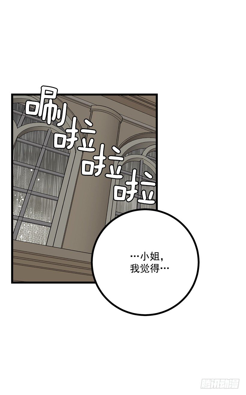 我是这家的孩子韩漫全集-喜欢的感觉无删减无遮挡章节图片 