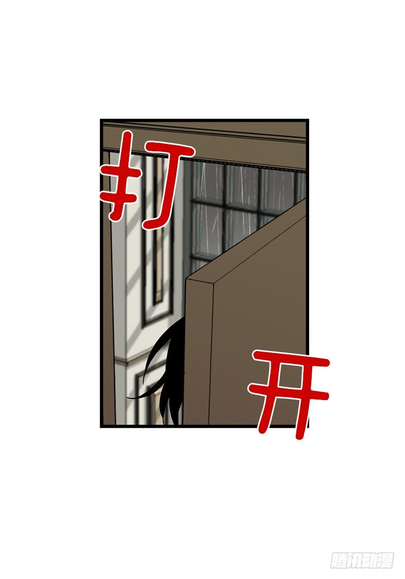 我是这家的孩子韩漫全集-喜欢的感觉无删减无遮挡章节图片 