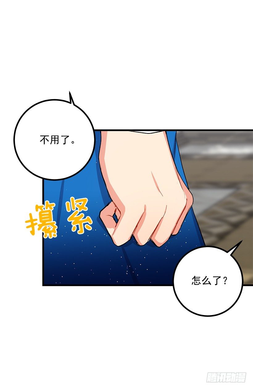 我是这家的孩子韩漫全集-喜欢的感觉无删减无遮挡章节图片 