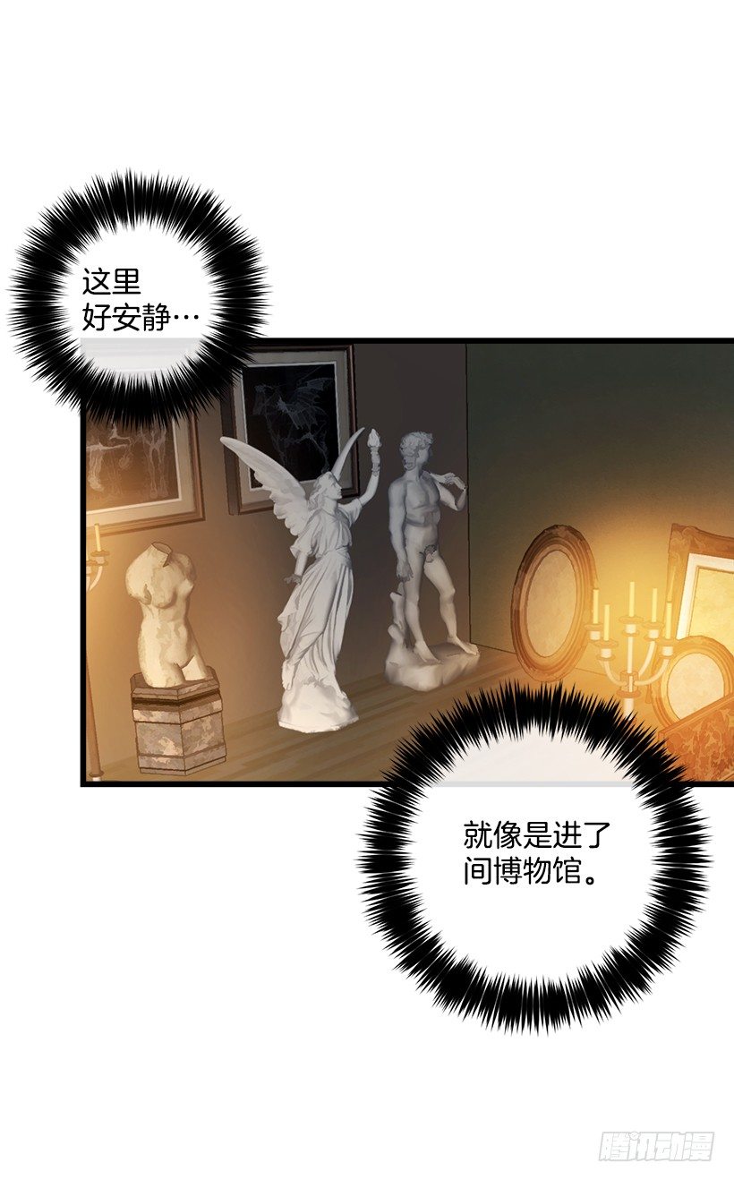 我是这家的孩子韩漫全集-喜欢的感觉无删减无遮挡章节图片 