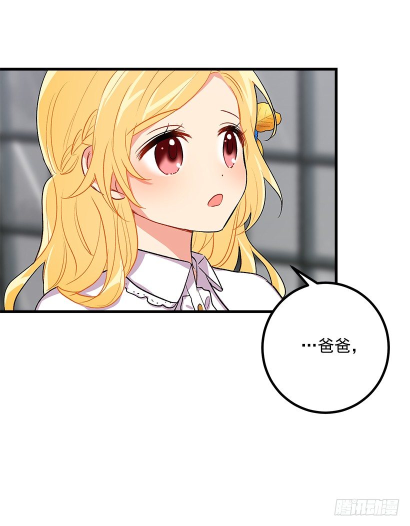 我是这家的孩子韩漫全集-喜欢的感觉无删减无遮挡章节图片 
