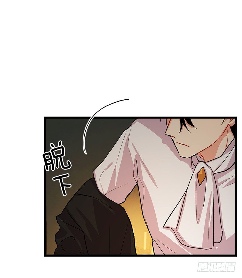 我是这家的孩子韩漫全集-爸爸陪我一起睡无删减无遮挡章节图片 