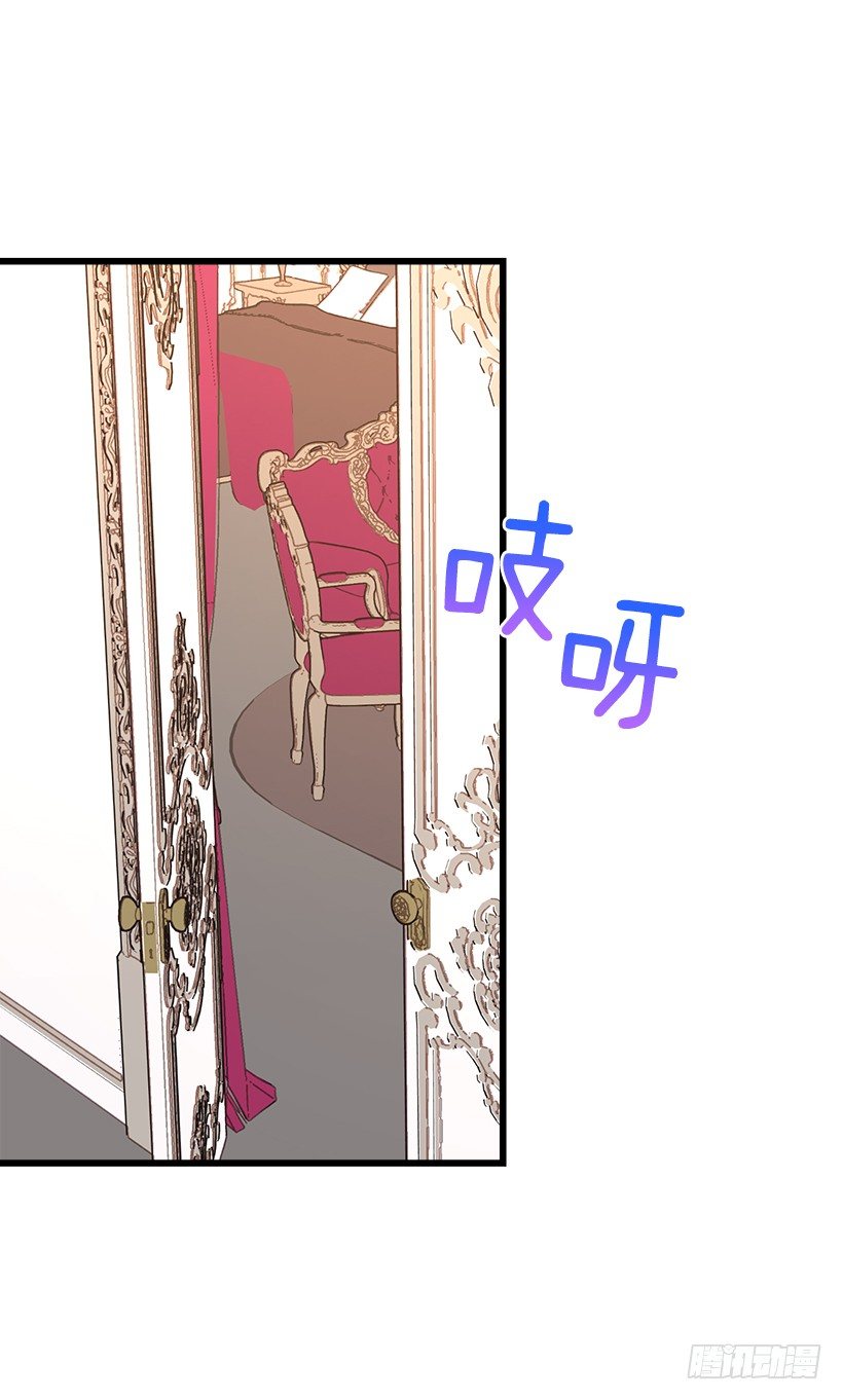 我是这家的孩子韩漫全集-糖果屋无删减无遮挡章节图片 
