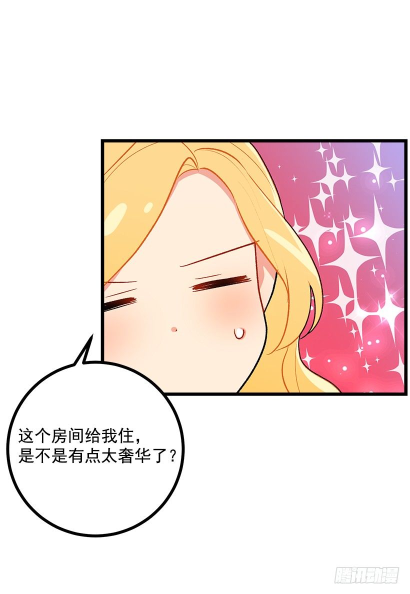 我是这家的孩子韩漫全集-糖果屋无删减无遮挡章节图片 