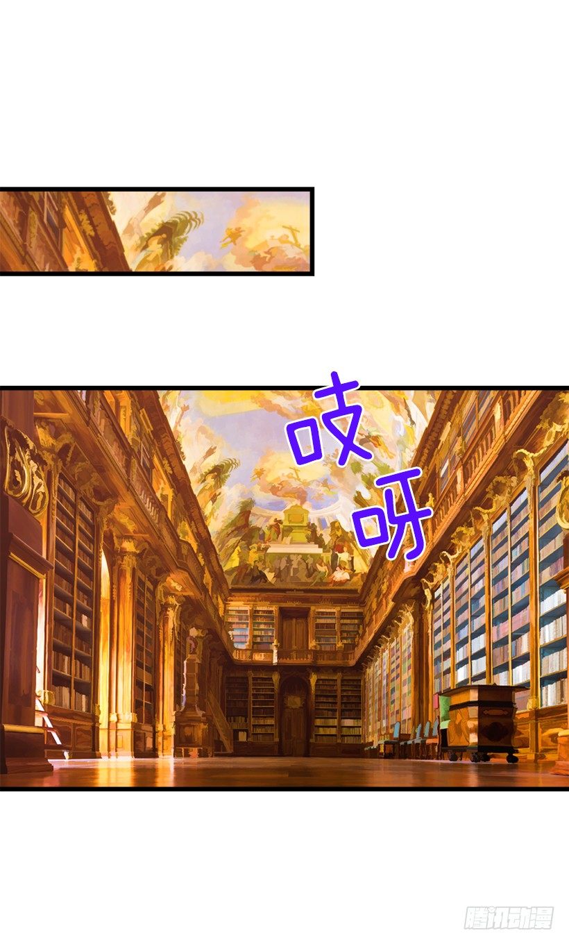 我是这家的孩子韩漫全集-受宠若惊无删减无遮挡章节图片 
