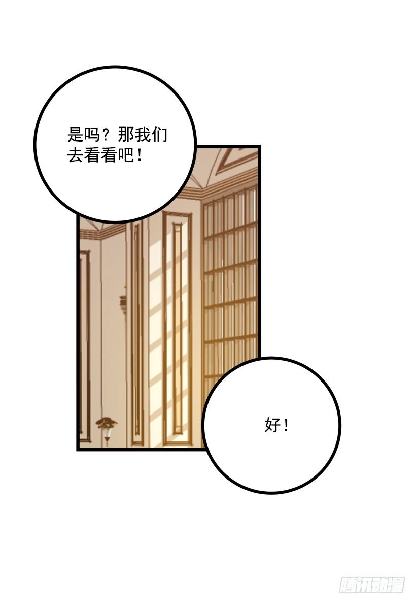 我是这家的孩子韩漫全集-我真是个傻瓜无删减无遮挡章节图片 