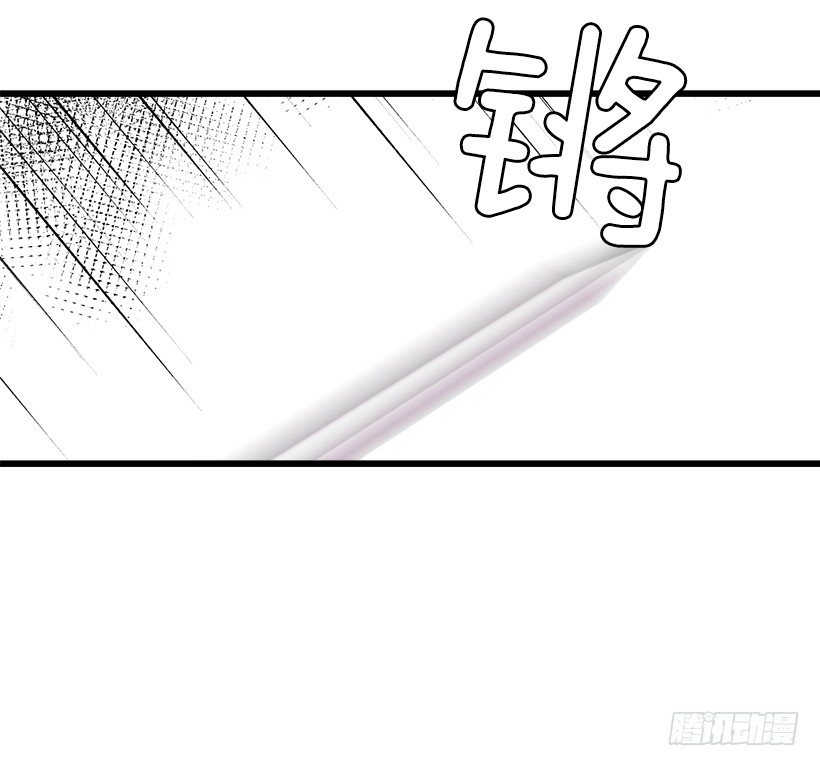 我是这家的孩子韩漫全集-我真是个傻瓜无删减无遮挡章节图片 