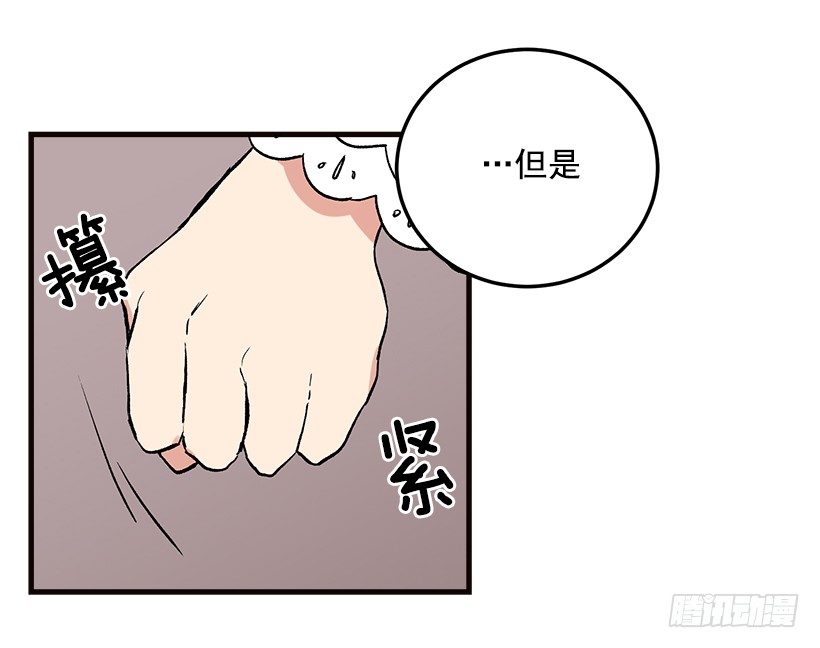 我是这家的孩子韩漫全集-府里藏着个小哥哥无删减无遮挡章节图片 