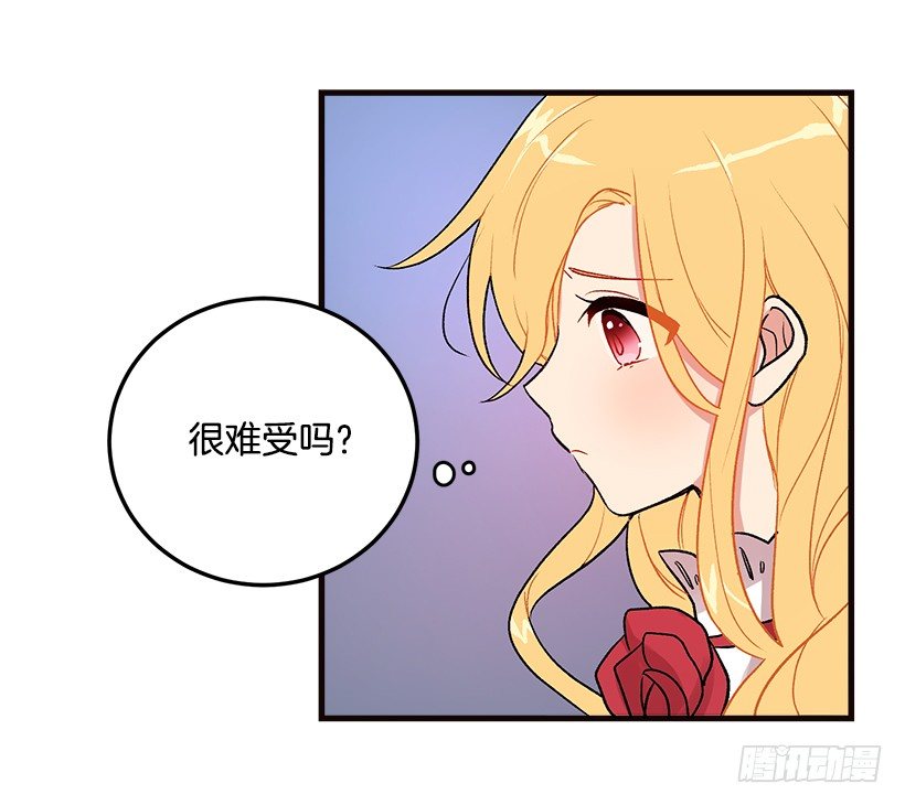 我是这家的孩子韩漫全集-府里藏着个小哥哥无删减无遮挡章节图片 