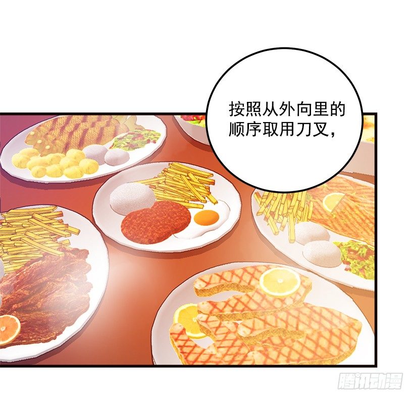 我是这家的孩子韩漫全集-府里藏着个小哥哥无删减无遮挡章节图片 