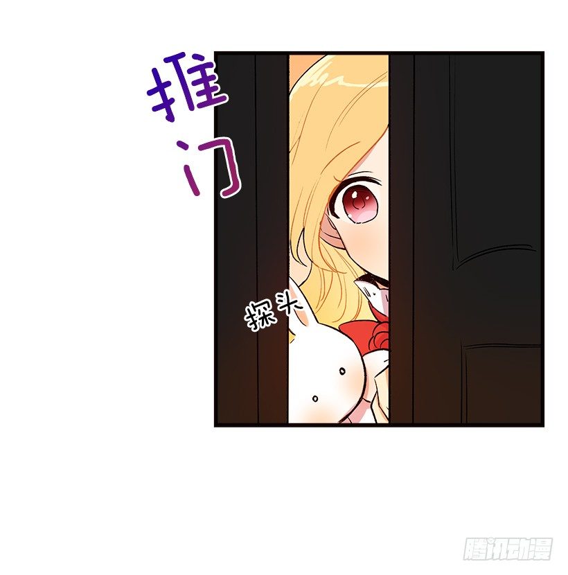我是这家的孩子韩漫全集-府里藏着个小哥哥无删减无遮挡章节图片 