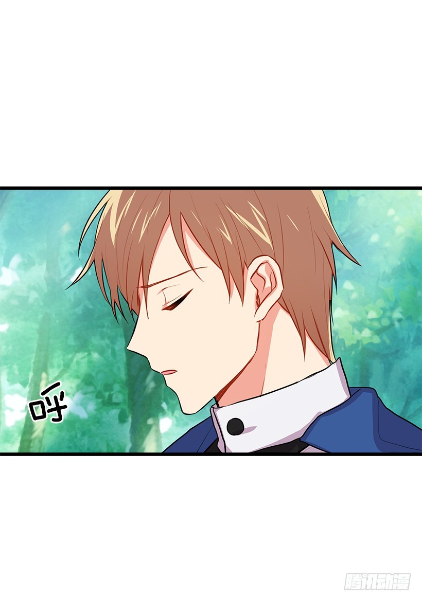 我是这家的孩子韩漫全集-如您所愿无删减无遮挡章节图片 