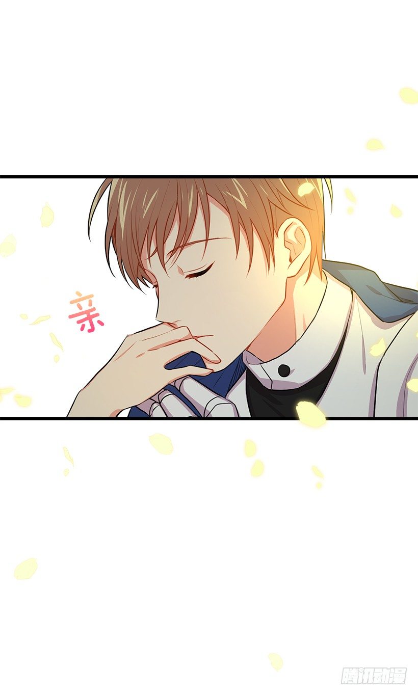 我是这家的孩子韩漫全集-如您所愿无删减无遮挡章节图片 