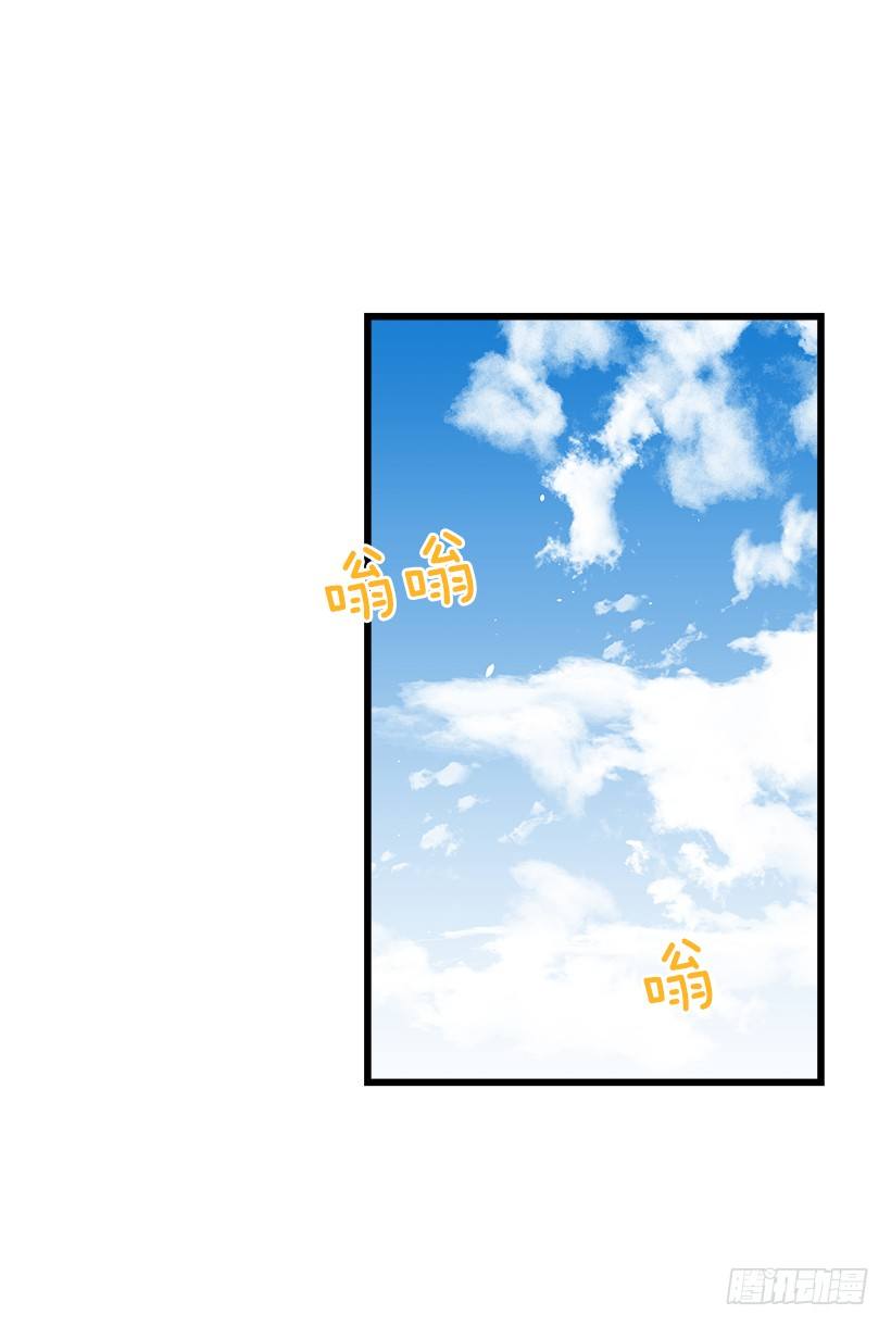 我是这家的孩子韩漫全集-如您所愿无删减无遮挡章节图片 