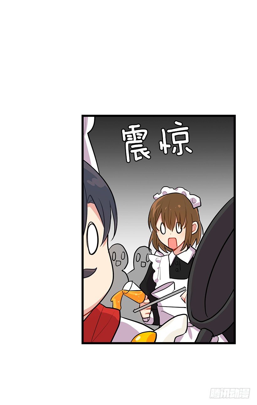我是这家的孩子韩漫全集-罗伊的试探无删减无遮挡章节图片 