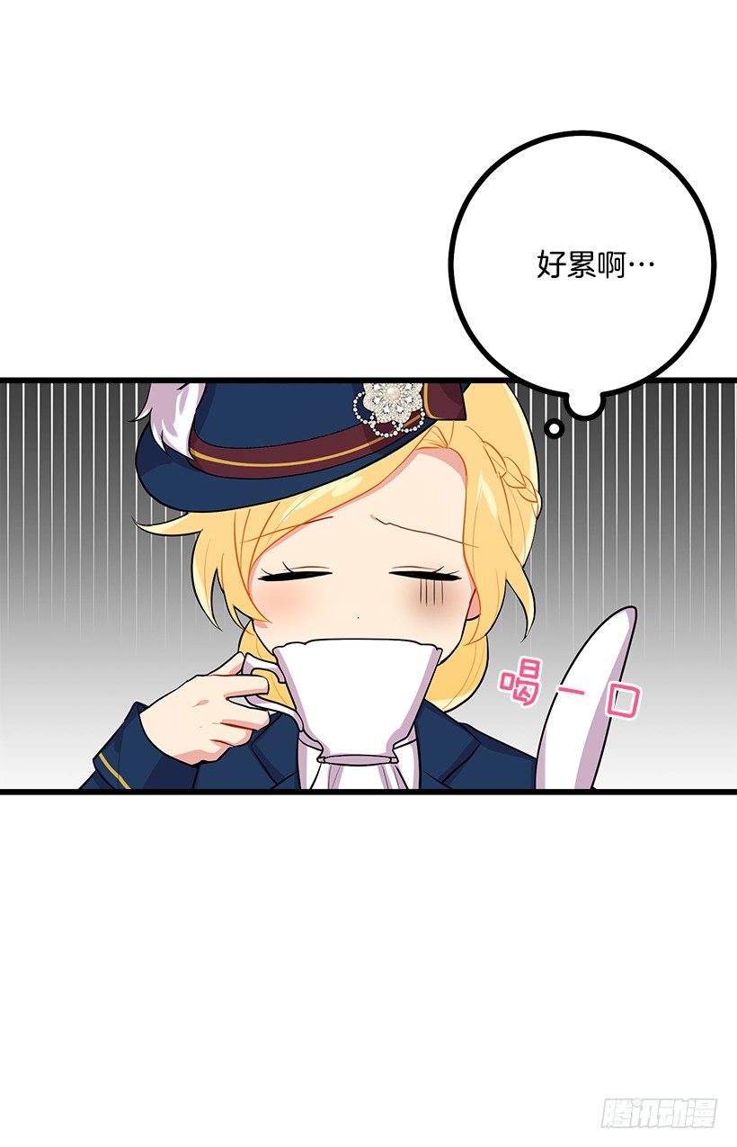 我是这家的孩子韩漫全集-社交场合无删减无遮挡章节图片 