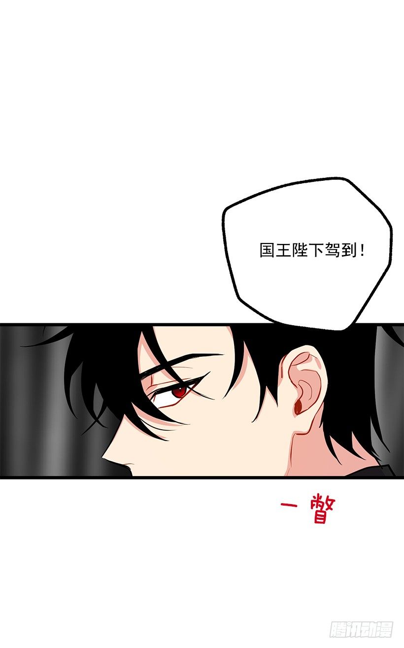 我是这家的孩子韩漫全集-社交场合无删减无遮挡章节图片 