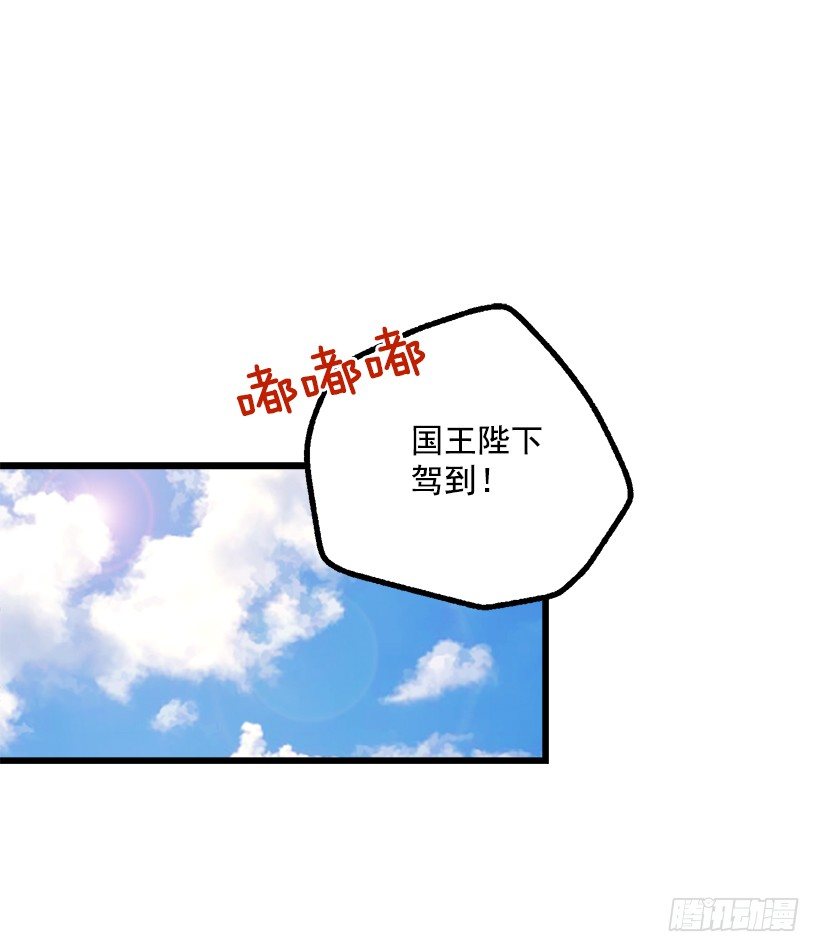 我是这家的孩子韩漫全集-社交场合无删减无遮挡章节图片 
